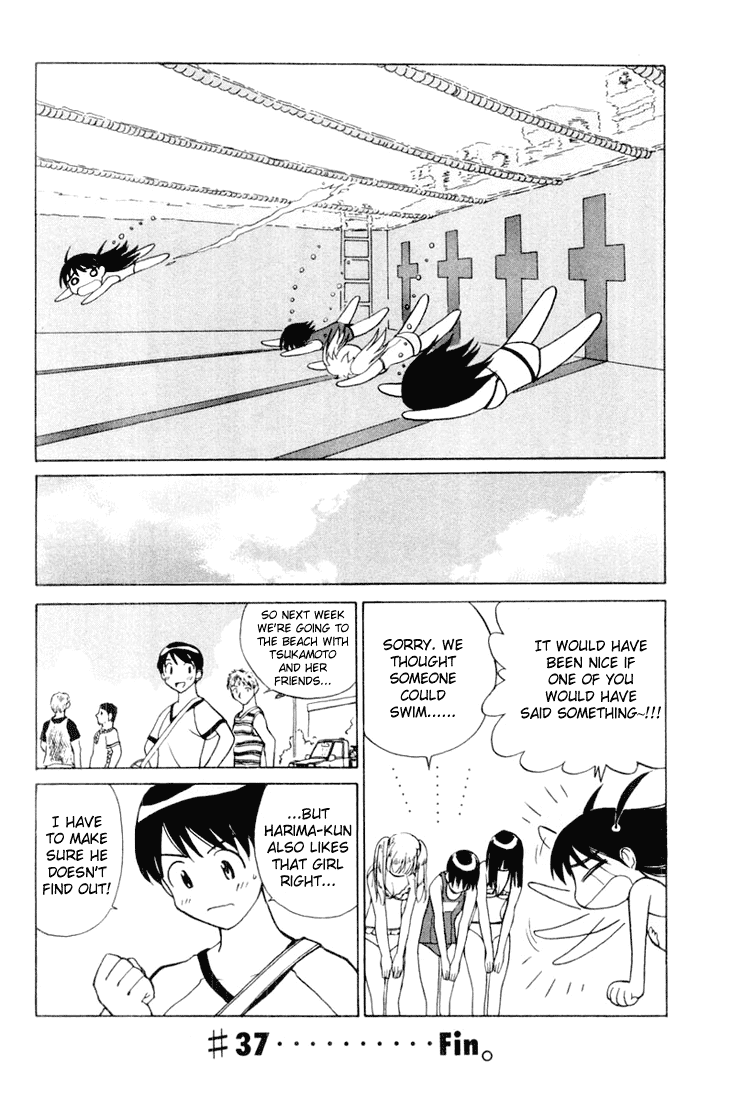 School Rumble Chapter 37 page 7 - Chapter 37: Mission Impossible
