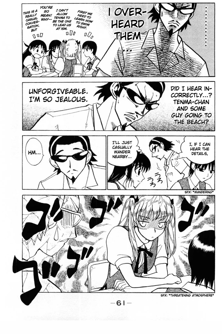 School Rumble Chapter 38 page 4 - Chapter 38: War and Peace