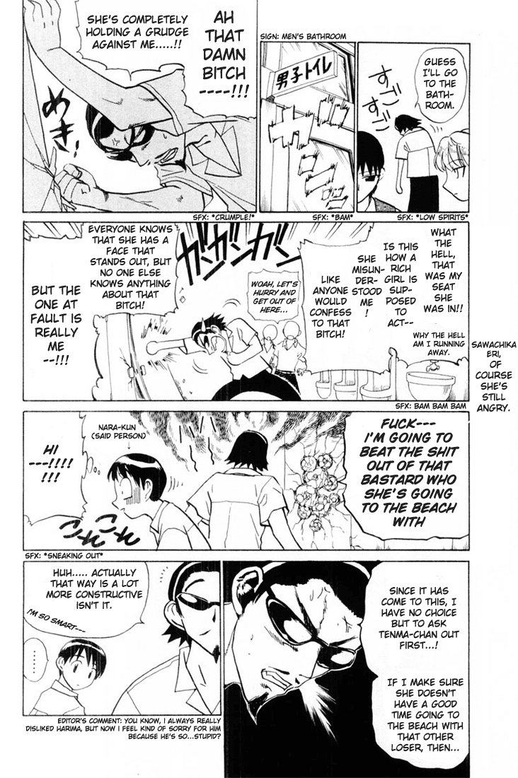 School Rumble Chapter 38 page 5 - Chapter 38: War and Peace