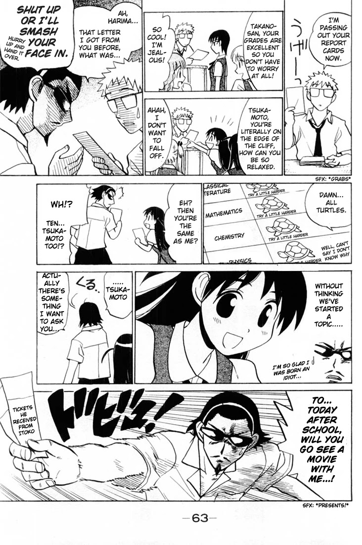 School Rumble Chapter 38 page 6 - Chapter 38: War and Peace
