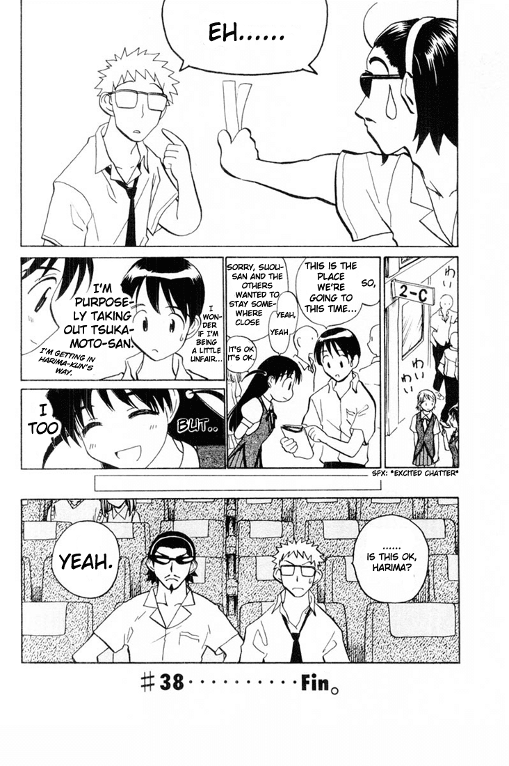 School Rumble Chapter 38 page 7 - Chapter 38: War and Peace
