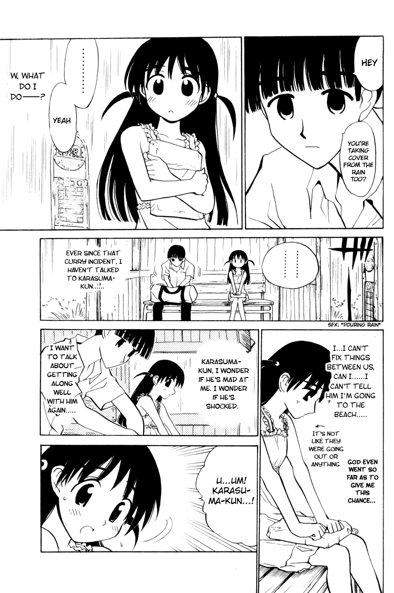 School Rumble Chapter 39 page 2 - Chapter 39: The Rain People