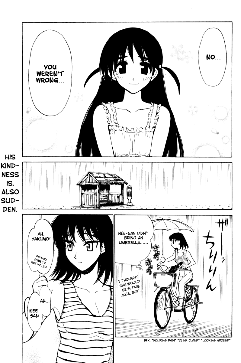School Rumble Chapter 39 page 6 - Chapter 39: The Rain People