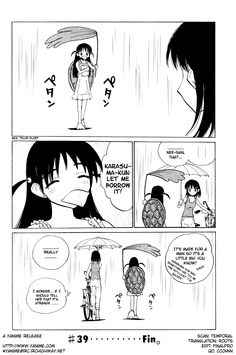 School Rumble Chapter 39 page 7 - Chapter 39: The Rain People