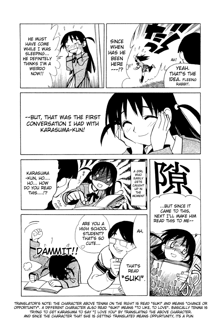 School Rumble Chapter 4 page 6 - Chapter 4: Book Of Love
