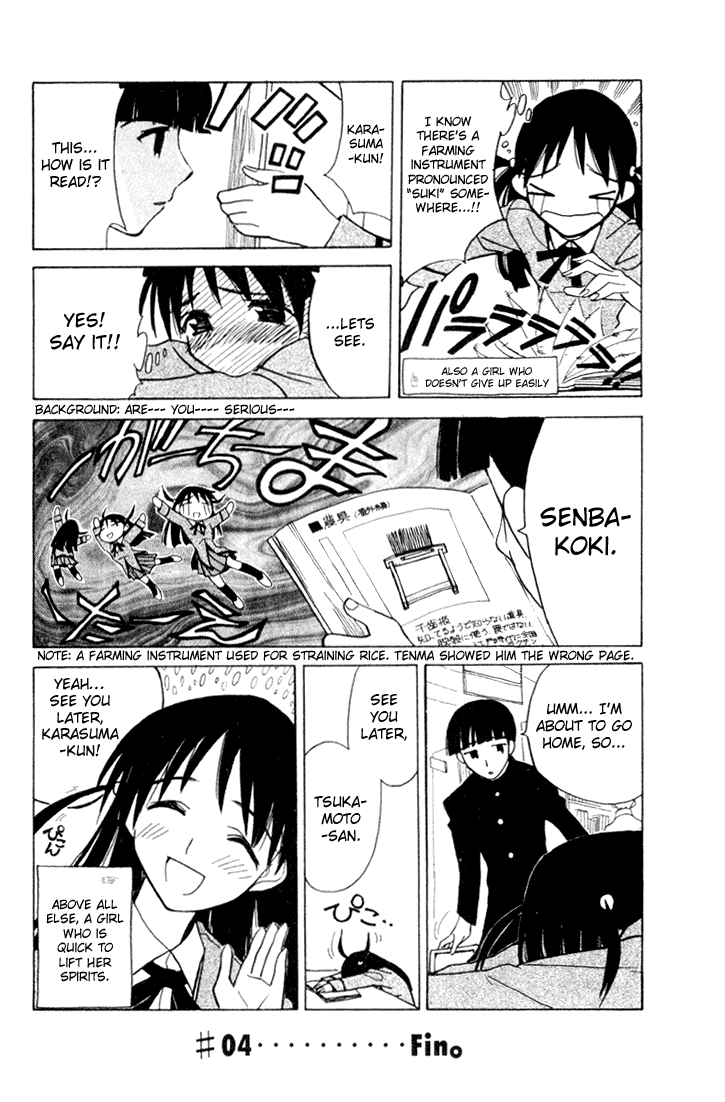 School Rumble Chapter 4 page 7 - Chapter 4: Book Of Love