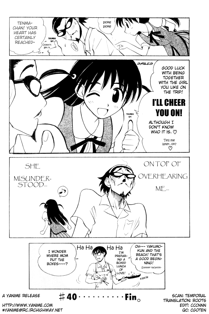 School Rumble Chapter 40 page 8 - Chapter 40: Good Fellows