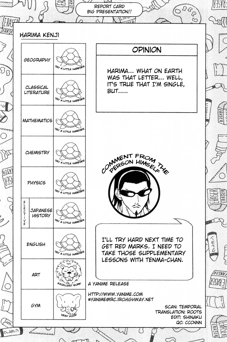 School Rumble Chapter 41 page 7 - Chapter 41: Die Hard II