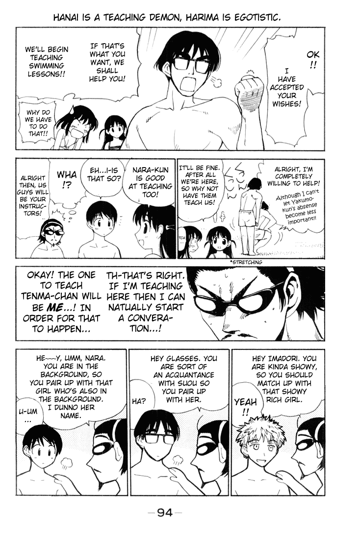 School Rumble Chapter 42 page 6 - Chapter 42: Close Encounters of the Third Kind