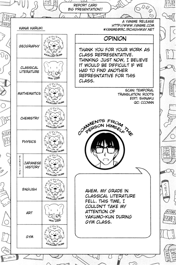 School Rumble Chapter 42 page 8 - Chapter 42: Close Encounters of the Third Kind