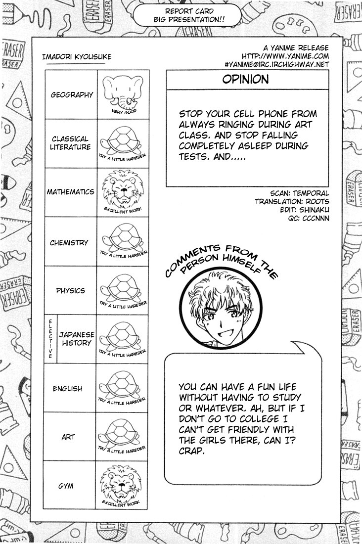 School Rumble Chapter 44 page 8 - Chapter 44: Island in the Sun