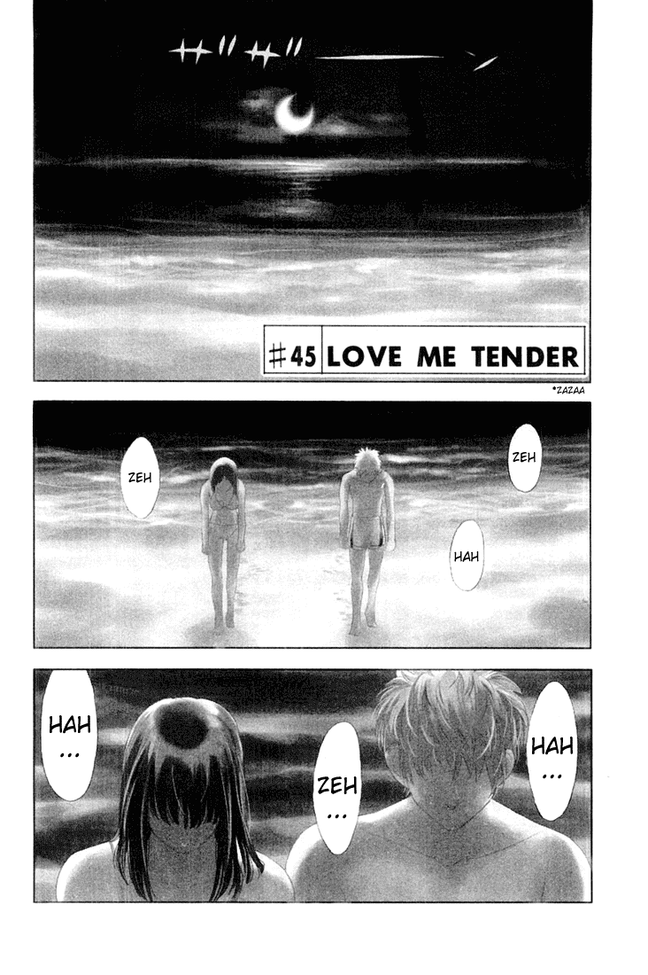 School Rumble Chapter 45 page 1 - Chapter 45: Love Me Tender