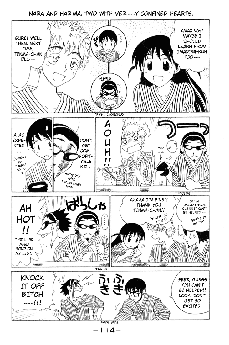 School Rumble Chapter 45 page 3 - Chapter 45: Love Me Tender