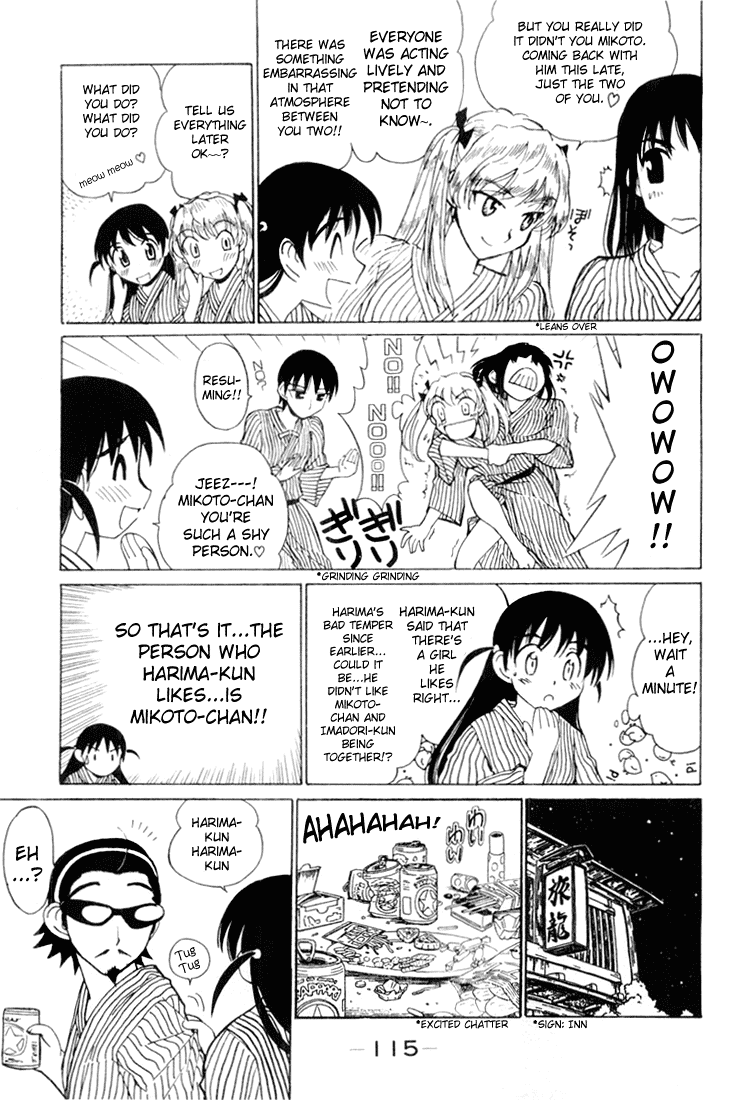 School Rumble Chapter 45 page 4 - Chapter 45: Love Me Tender