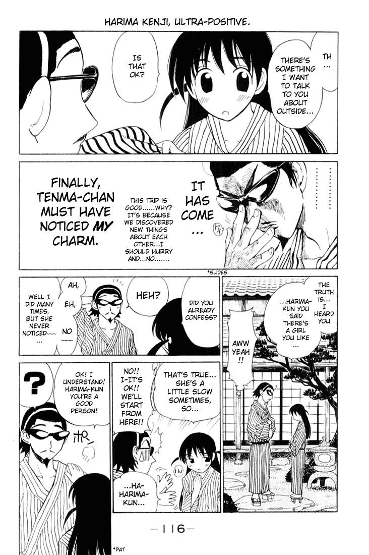 School Rumble Chapter 45 page 5 - Chapter 45: Love Me Tender