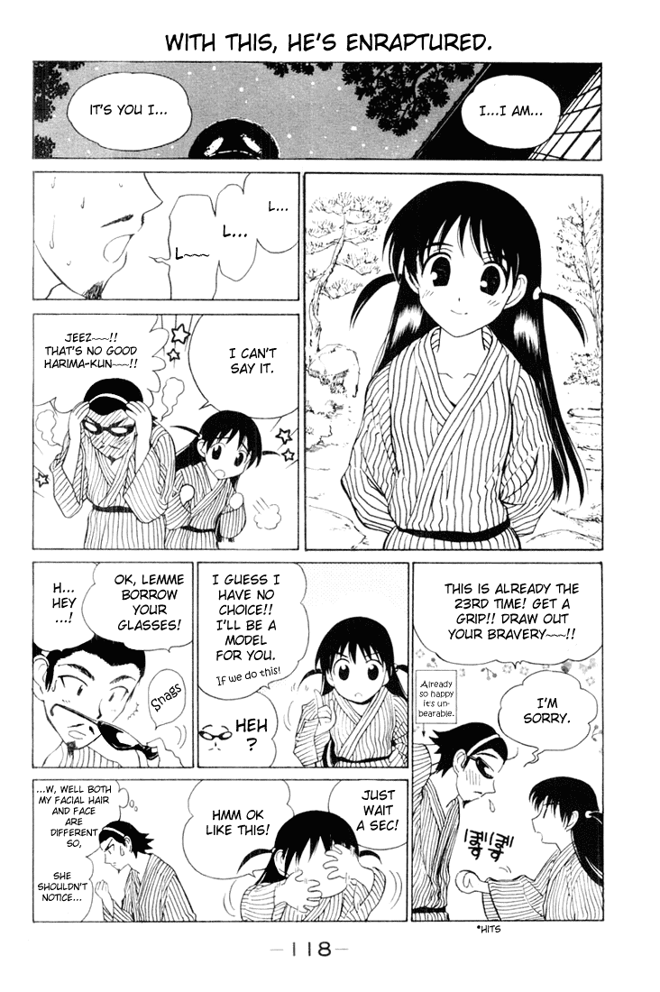 School Rumble Chapter 45 page 7 - Chapter 45: Love Me Tender
