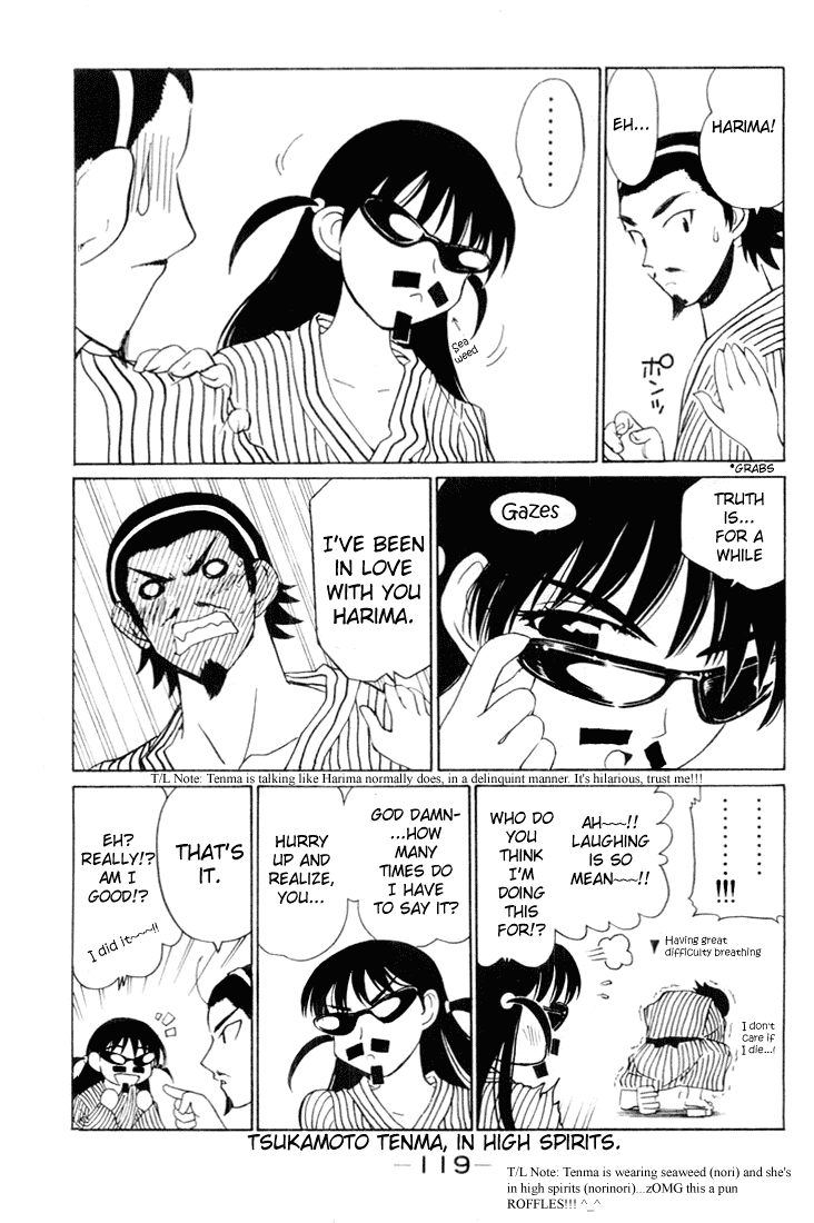 School Rumble Chapter 45 page 8 - Chapter 45: Love Me Tender