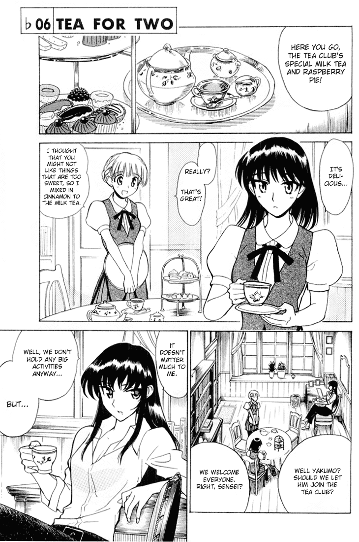 School Rumble Chapter 46.5 page 1 - Chapter 46.5: b6
