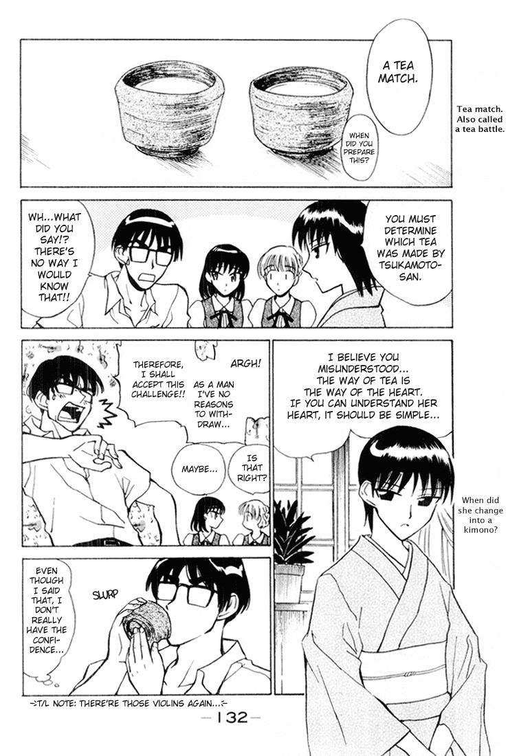 School Rumble Chapter 46.5 page 4 - Chapter 46.5: b6