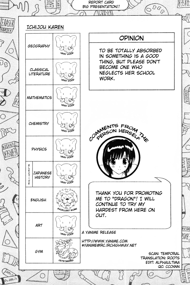 School Rumble Chapter 46.5 page 9 - Chapter 46.5: b6
