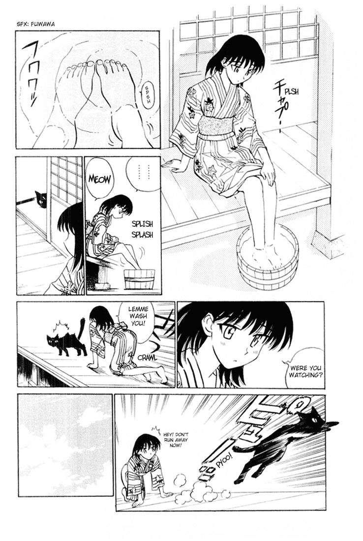 School Rumble Chapter 46.6 page 5 - Chapter 46.6: b7