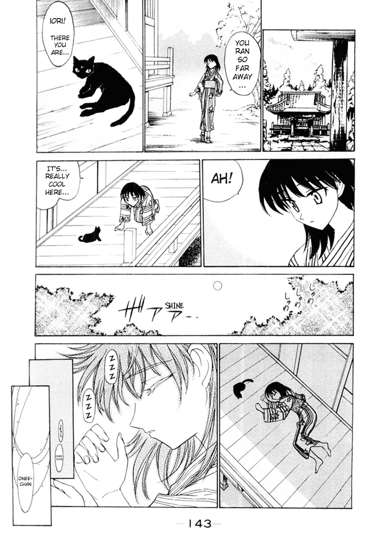 School Rumble Chapter 46.6 page 6 - Chapter 46.6: b7