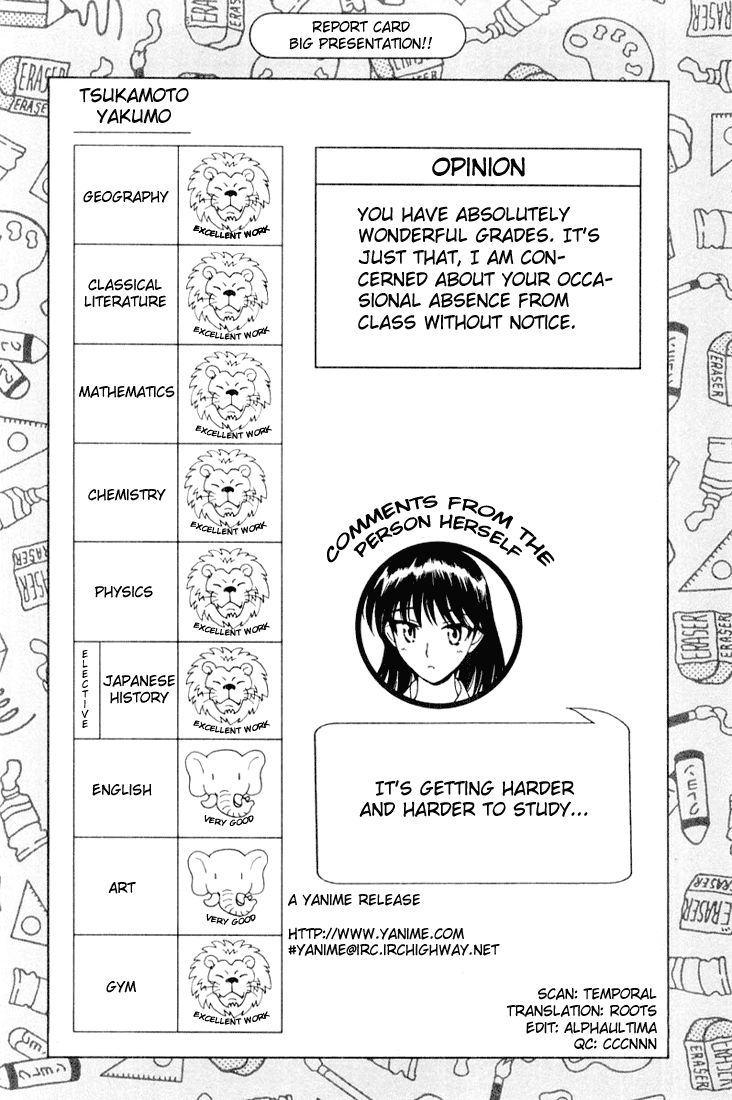 School Rumble Chapter 46.6 page 9 - Chapter 46.6: b7