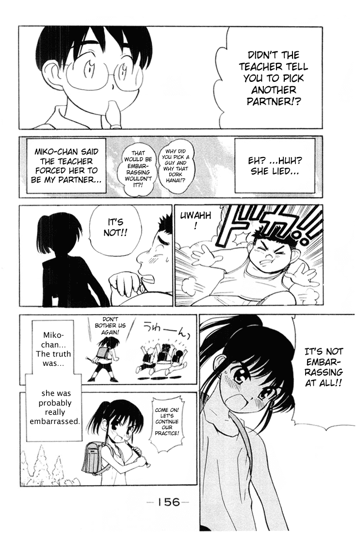 School Rumble Chapter 46.7 page 10 - Chapter 46.7: b8