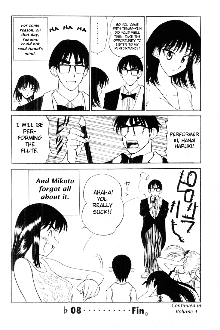 School Rumble Chapter 46.7 page 12 - Chapter 46.7: b8