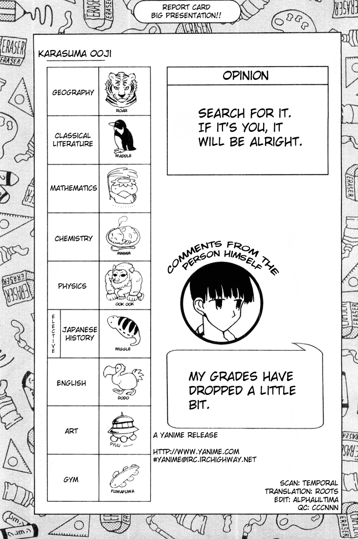 School Rumble Chapter 46.7 page 13 - Chapter 46.7: b8