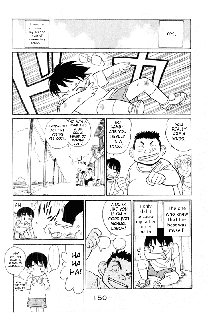 School Rumble Chapter 46.7 page 4 - Chapter 46.7: b8