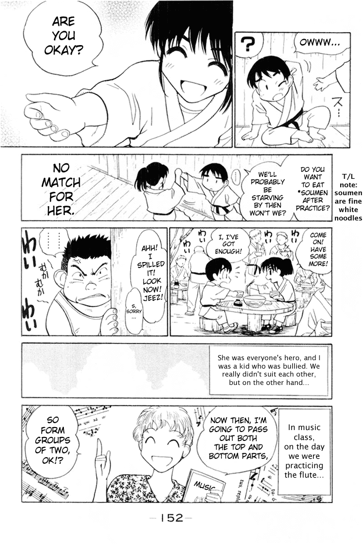 School Rumble Chapter 46.7 page 6 - Chapter 46.7: b8