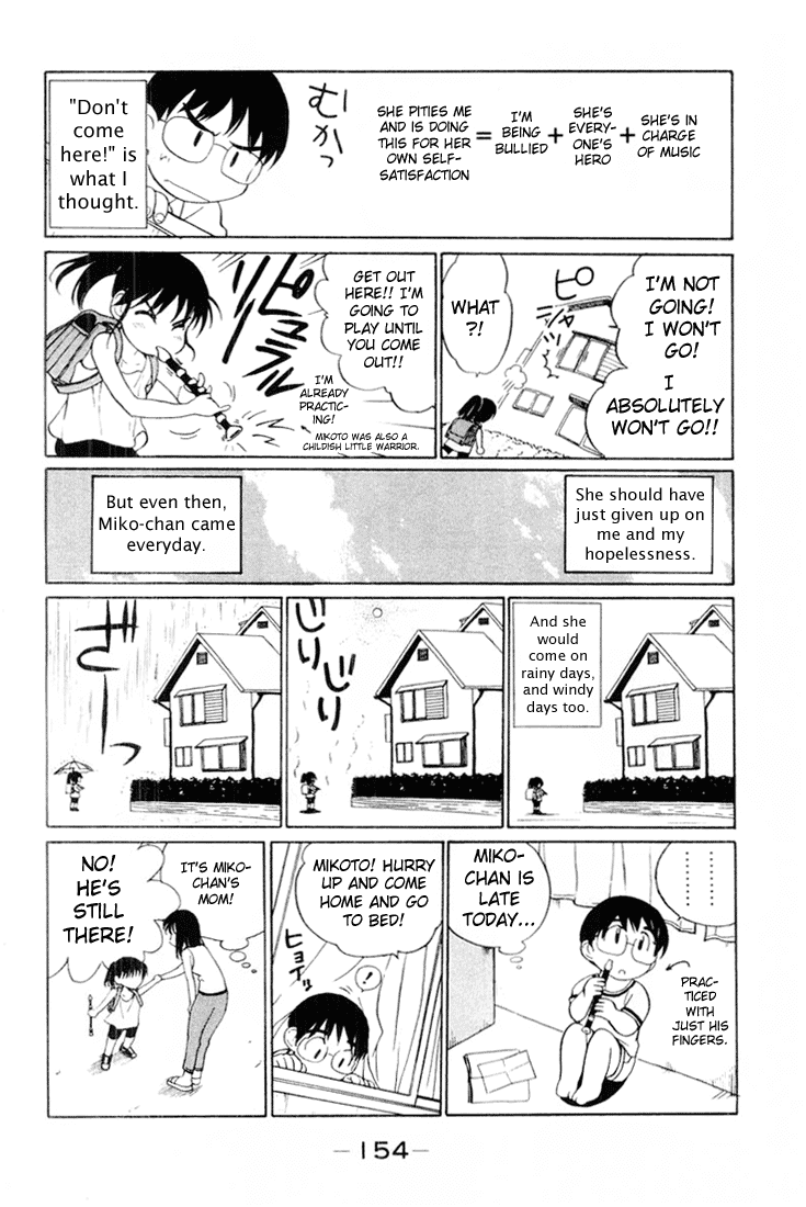 School Rumble Chapter 46.7 page 8 - Chapter 46.7: b8
