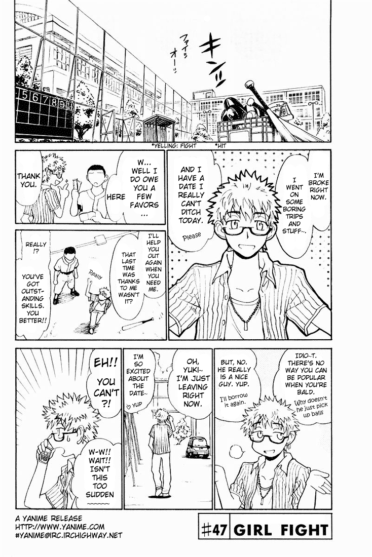 School Rumble Chapter 47 page 1 - Chapter 47: Girl Fight