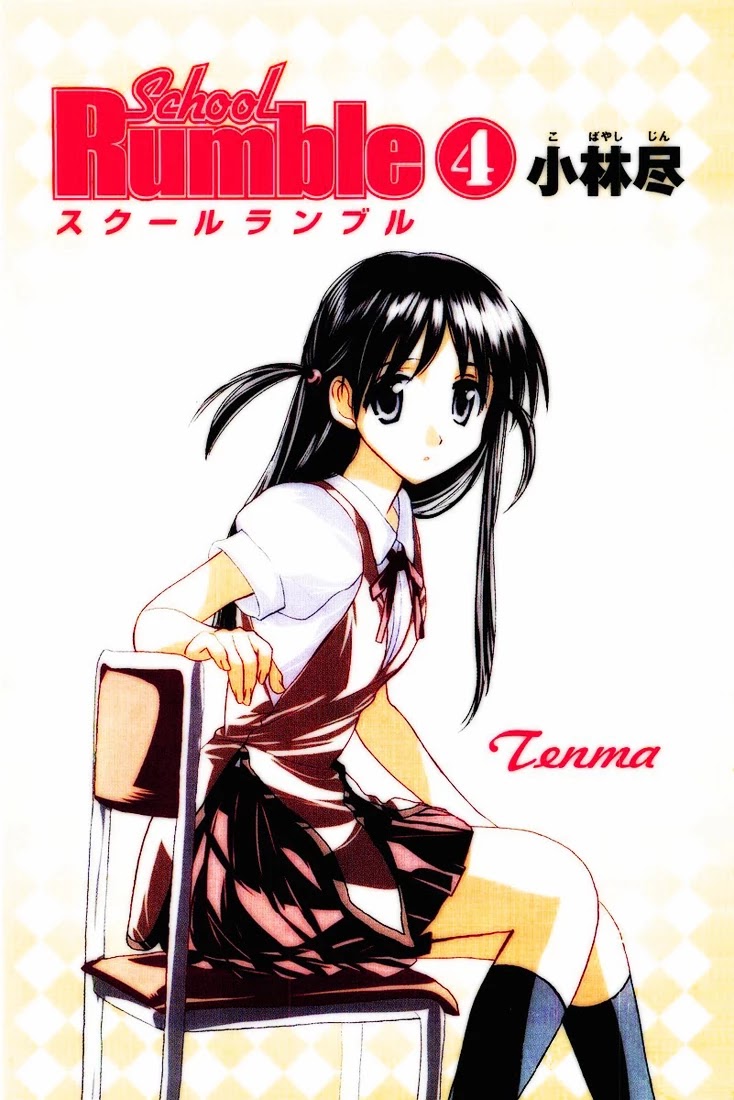 School Rumble Chapter 47 page 10 - Chapter 47: Girl Fight
