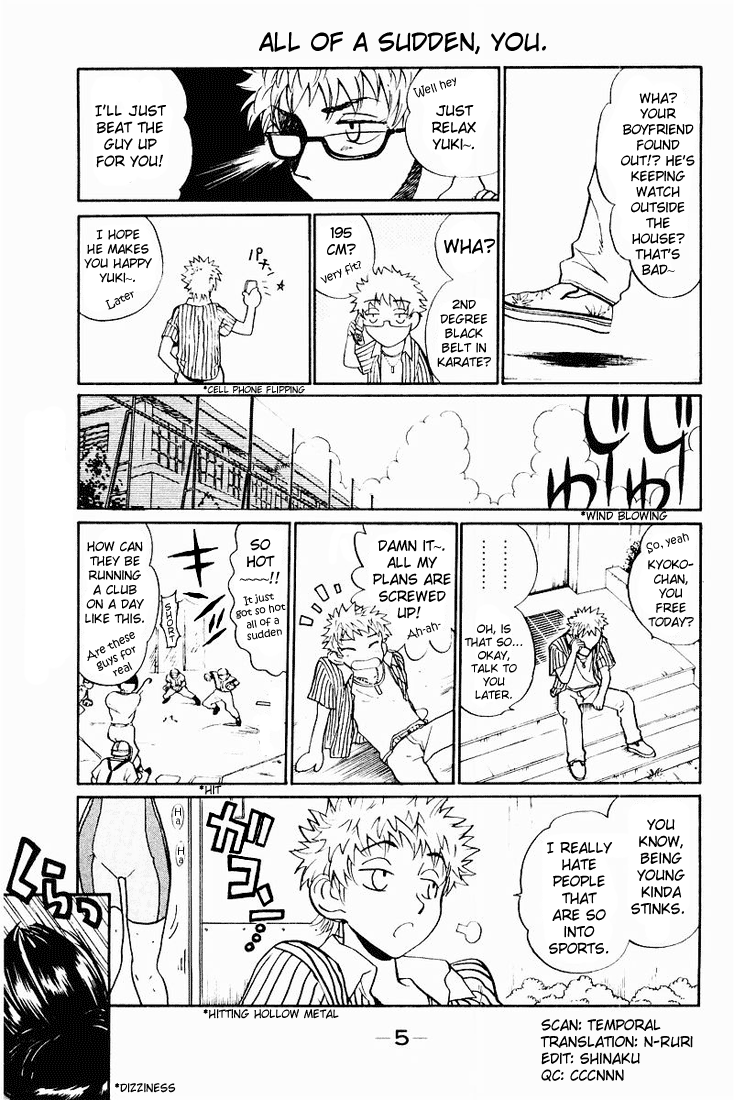 School Rumble Chapter 47 page 2 - Chapter 47: Girl Fight