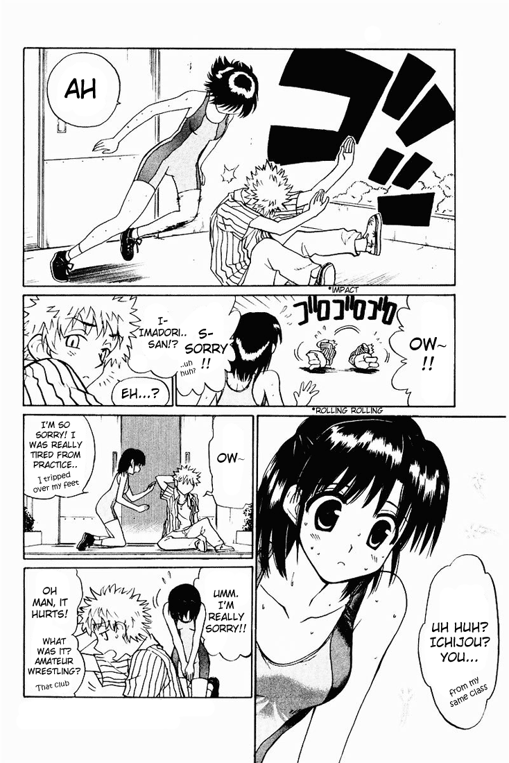 School Rumble Chapter 47 page 3 - Chapter 47: Girl Fight