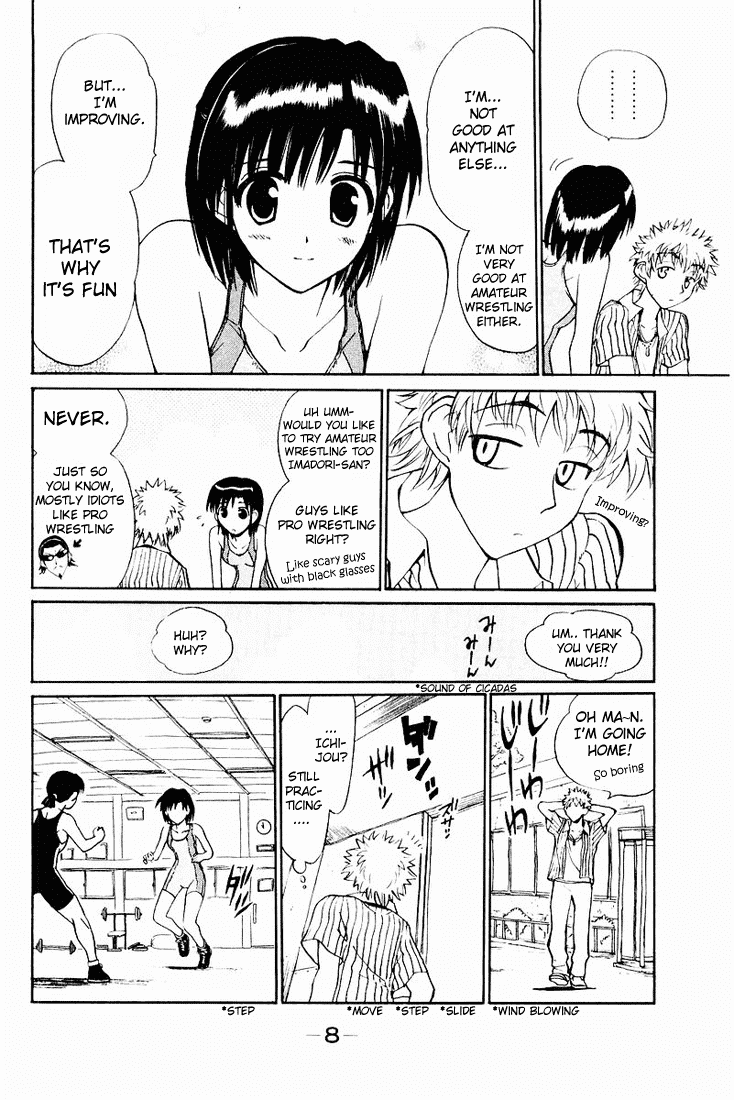 School Rumble Chapter 47 page 5 - Chapter 47: Girl Fight