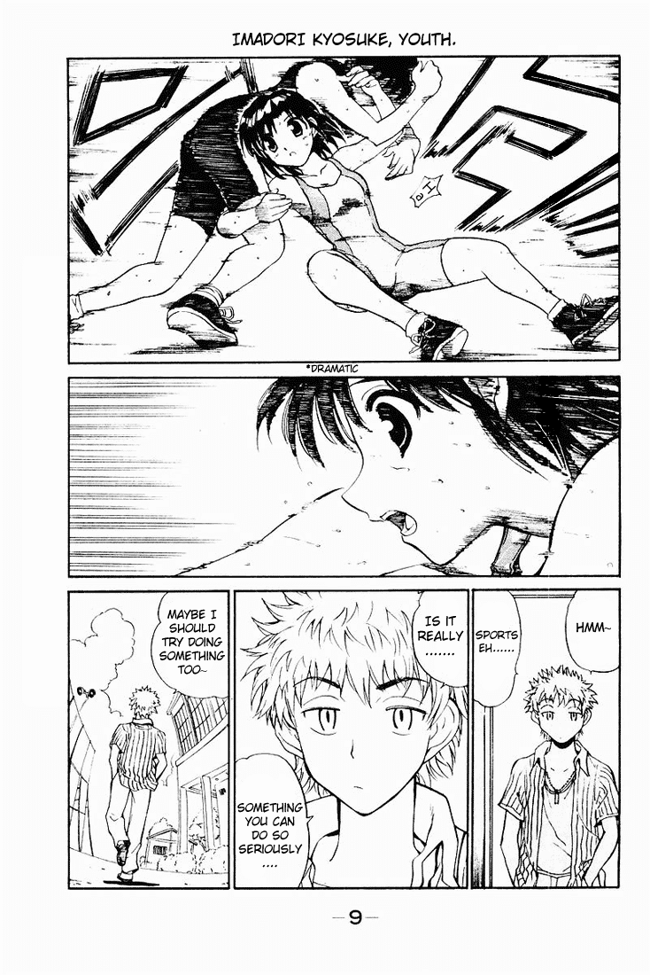 School Rumble Chapter 47 page 6 - Chapter 47: Girl Fight