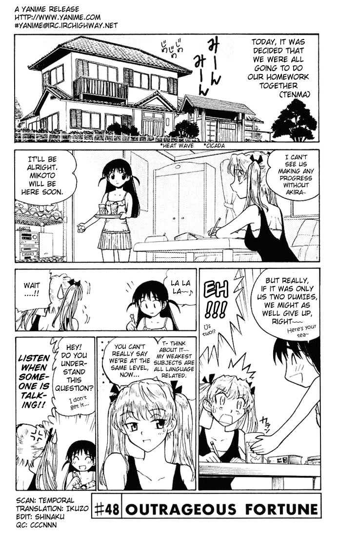 School Rumble Chapter 48 page 1 - Chapter 48: Outrageous Power