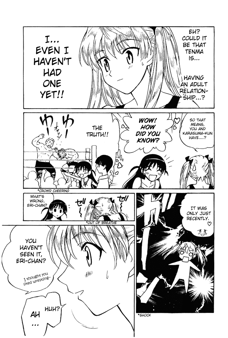 School Rumble Chapter 48 page 4 - Chapter 48: Outrageous Power