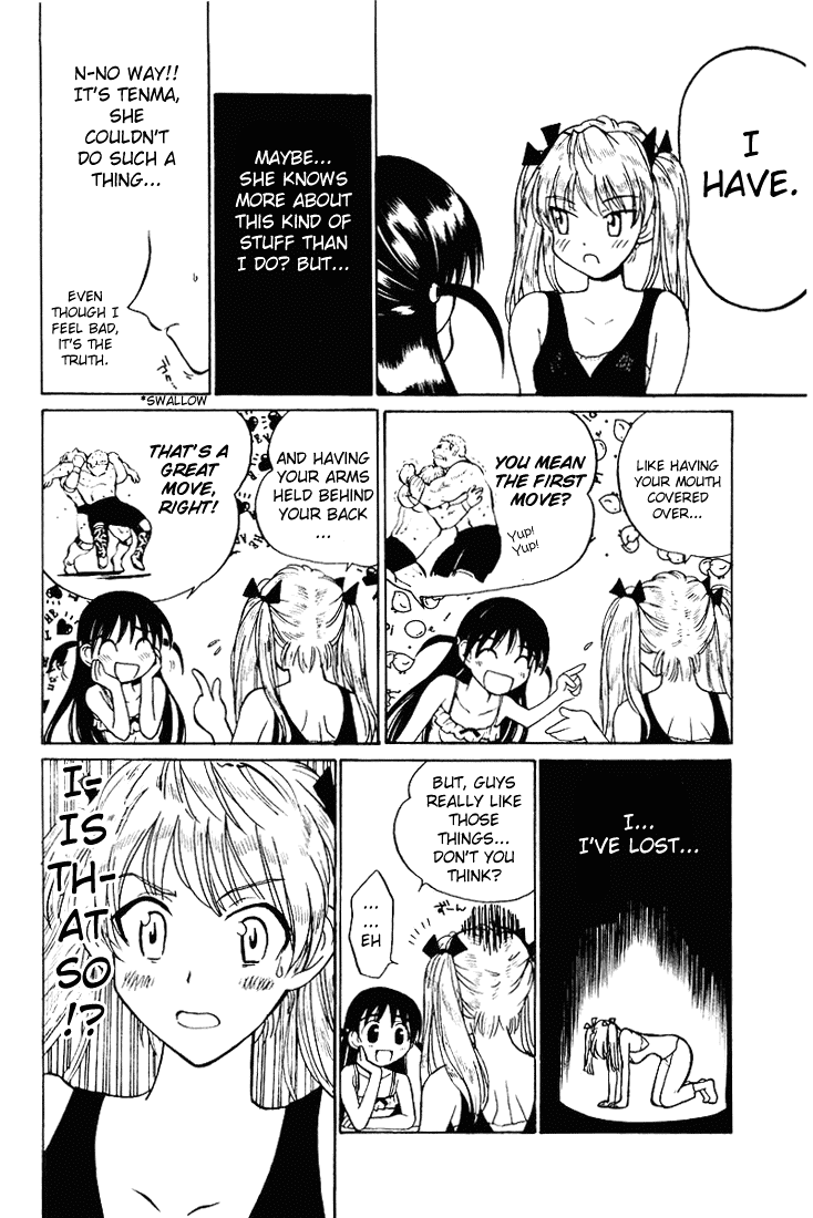 School Rumble Chapter 48 page 5 - Chapter 48: Outrageous Power