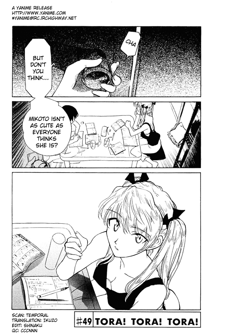 School Rumble Chapter 49 page 1 - Chapter 49: Tora! Tora! Tora!