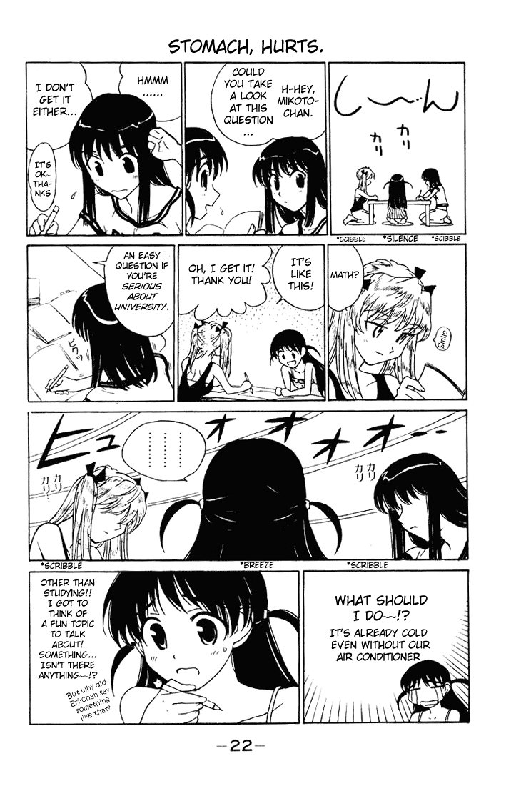 School Rumble Chapter 49 page 3 - Chapter 49: Tora! Tora! Tora!