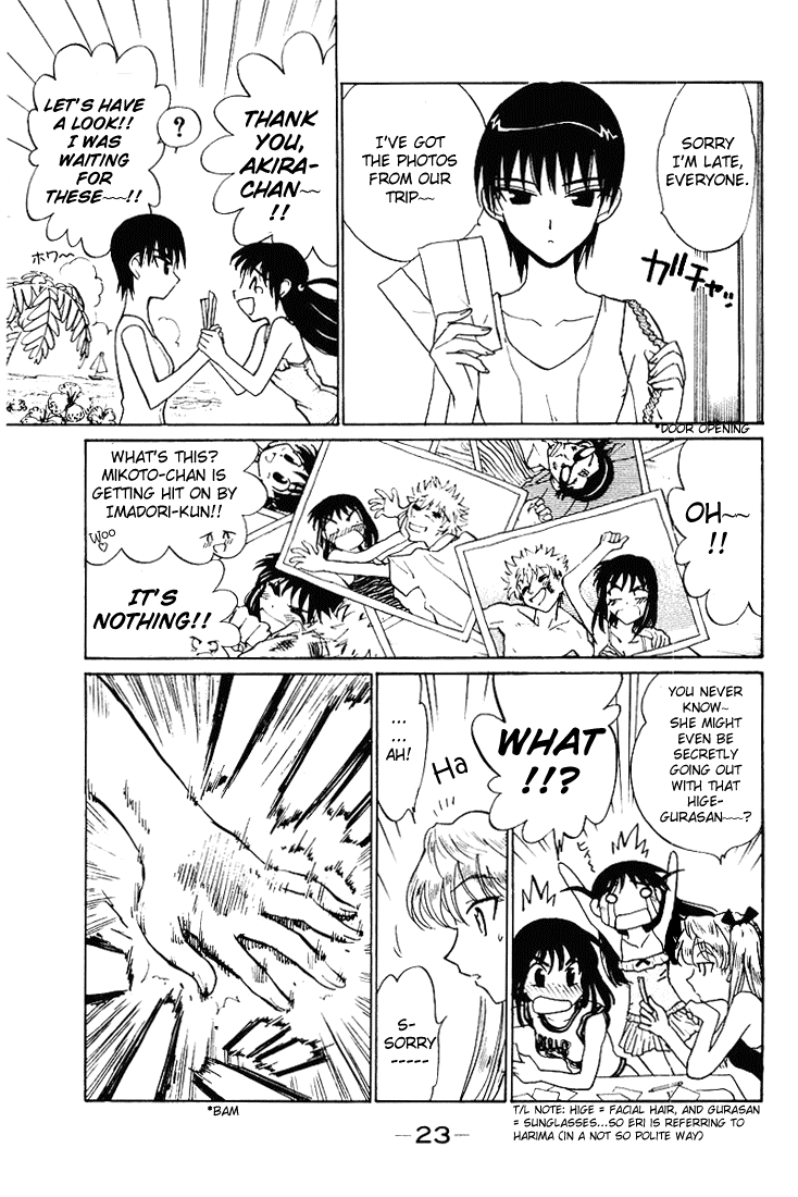 School Rumble Chapter 49 page 4 - Chapter 49: Tora! Tora! Tora!
