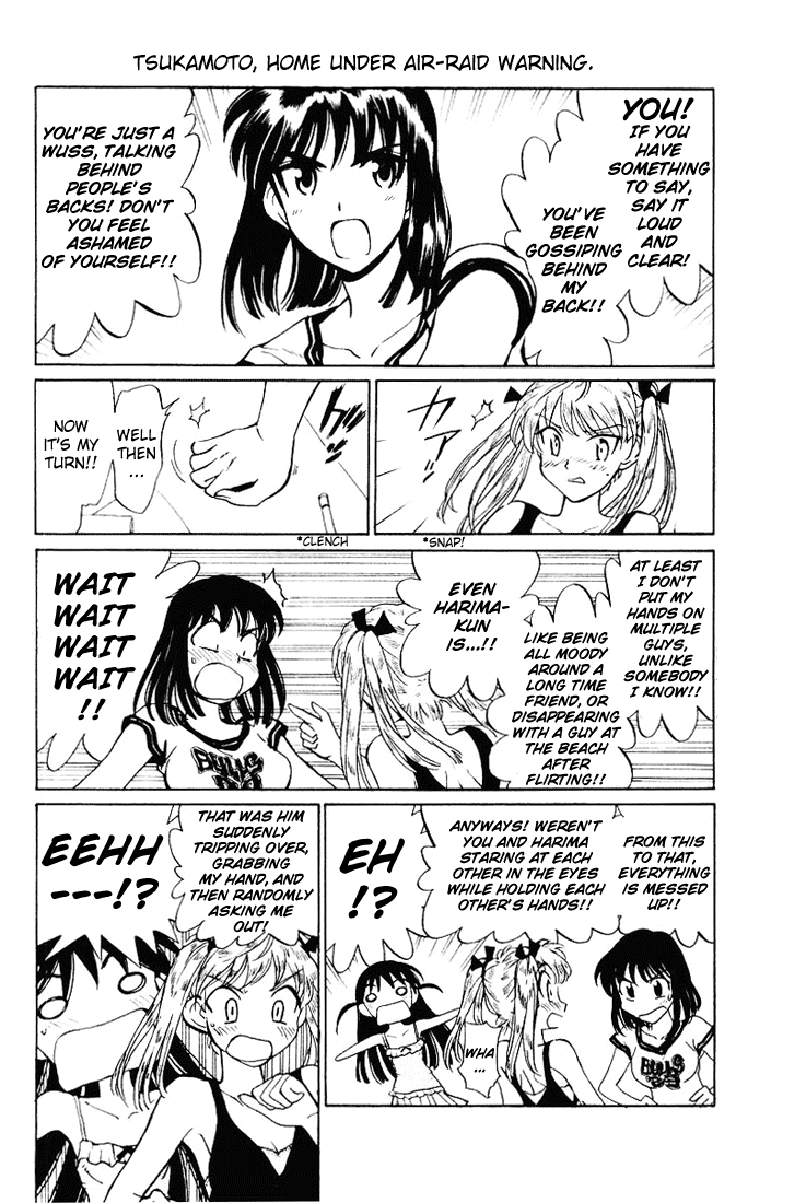 School Rumble Chapter 49 page 5 - Chapter 49: Tora! Tora! Tora!