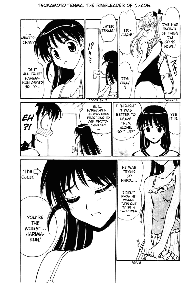 School Rumble Chapter 49 page 6 - Chapter 49: Tora! Tora! Tora!