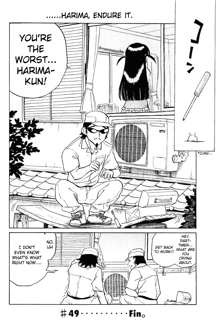 School Rumble Chapter 49 page 7 - Chapter 49: Tora! Tora! Tora!