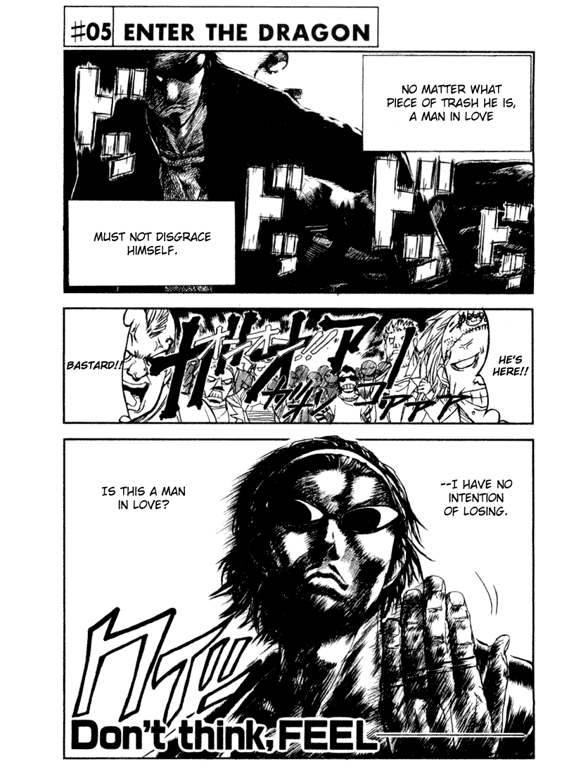 School Rumble Chapter 5 page 1 - Chapter 5: Enter The Dragon
