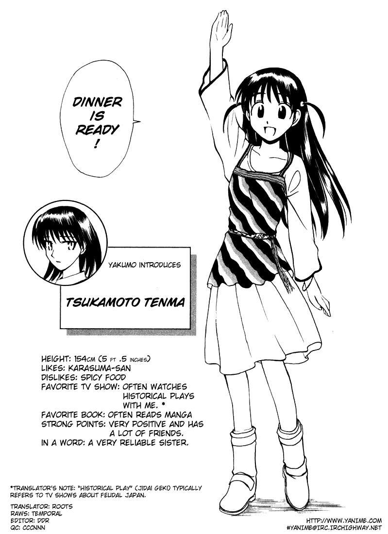 School Rumble Chapter 5 page 10 - Chapter 5: Enter The Dragon
